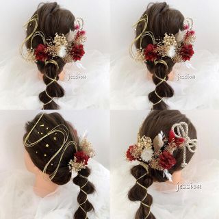 【金箔付】ヘッドドレス❤︎水引×レッドゴールド② 成人式/髪飾り/前撮り/和装 【金箔付】ヘッドドレス❤︎水引×レッドゴールド② 成人式/髪飾り/前撮り/和装