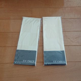 大塚家具 ピロケース 枕カバー 50×70cm 未使用 2枚(枕)