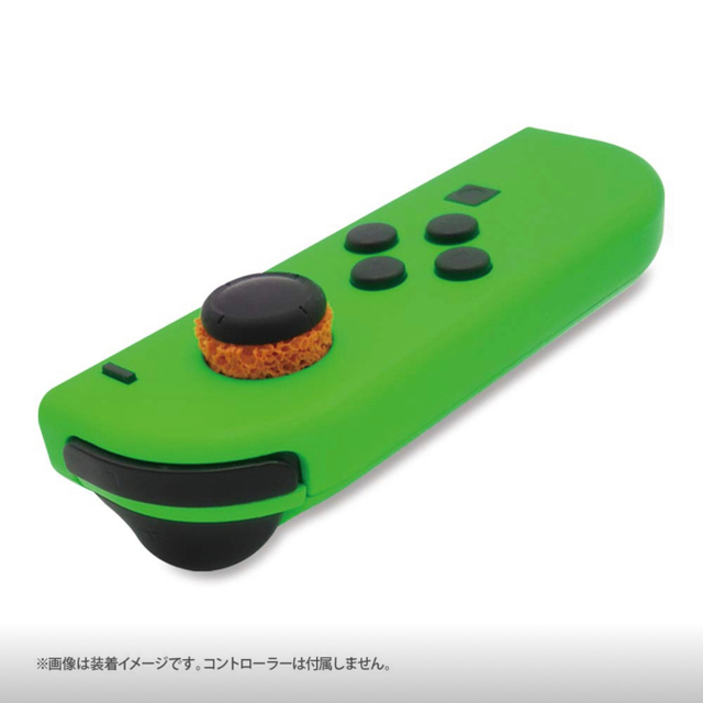 Playstation4 エイムアシストリング 2種類 4個セット Switch Ps4の通販 By Yuyu S Shop プレイステーション4ならラクマ Playstation4 エイムアシストリング 2種類 4個セット Switch Ps4の通販 By Yuyu S Shop プレイステーション4ならラクマ