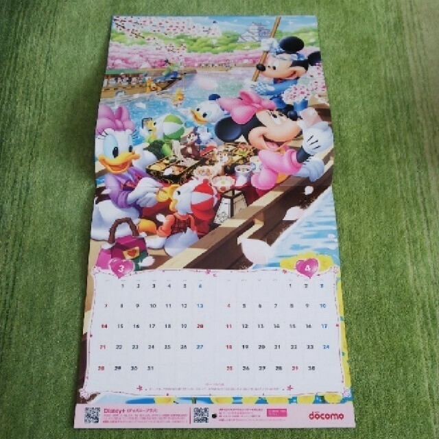 SNOOPY(スヌーピー)のカレンダー2021 ディズニー&スヌーピー インテリア/住まい/日用品の文房具(カレンダー/スケジュール)の商品写真