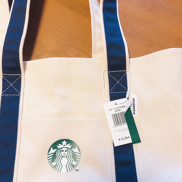 Starbucks Coffee(スターバックスコーヒー)のスターバックス　トートバッグ レディースのバッグ(トートバッグ)の商品写真