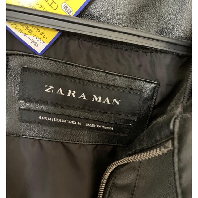 ZARA(ザラ)のZARA シングルライダース メンズのジャケット/アウター(ライダースジャケット)の商品写真