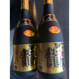 【送料込み】龍ゴールド泡盛2本セット‼️(焼酎)