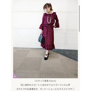 アクシーズファム(axes femme)のアクシーズファム　セットアップ　axes femme(セット/コーデ)