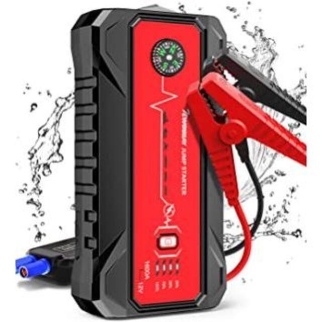 【新品未開封】ジャンプスターター エンジンスターター 20000mAh