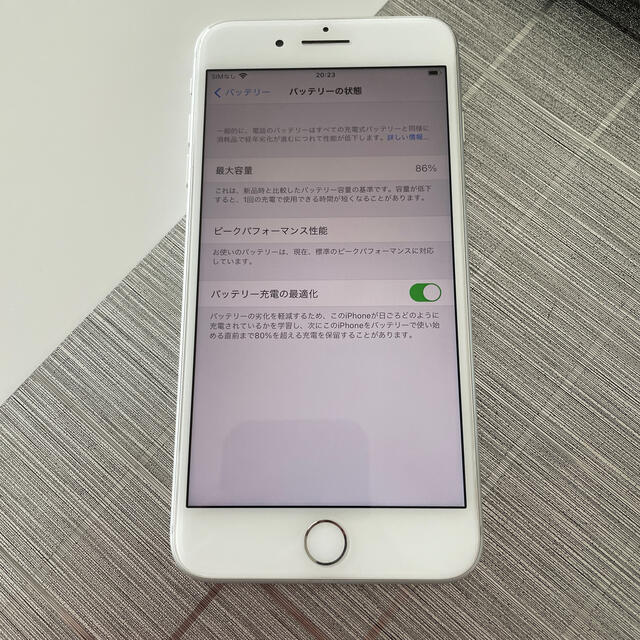 iPhone 8 Plus Silver 64 GB au - スマートフォン本体