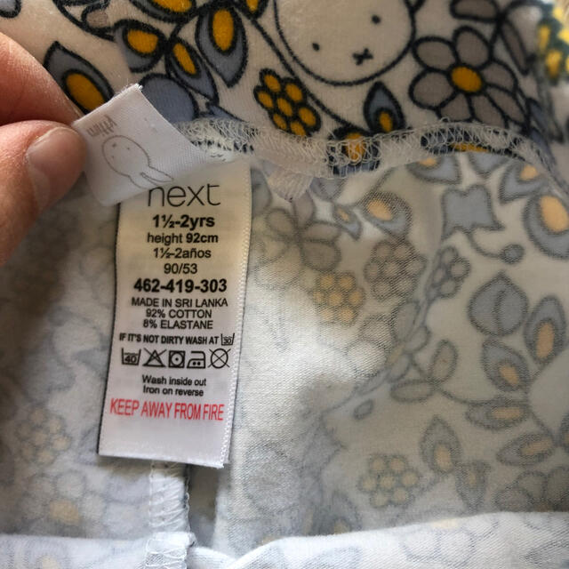 NEXT(ネクスト)のネクスト＊ミッフィーレギンス キッズ/ベビー/マタニティのキッズ服女の子用(90cm~)(パンツ/スパッツ)の商品写真