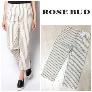 ローズバッド(ROSE BUD)の＊新品パンツ2点セット＊(クロップドパンツ)