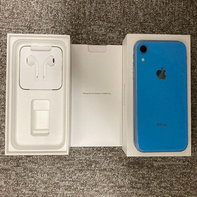 ◯付属品iPhone XR Blue 128GB SIMロック解除済