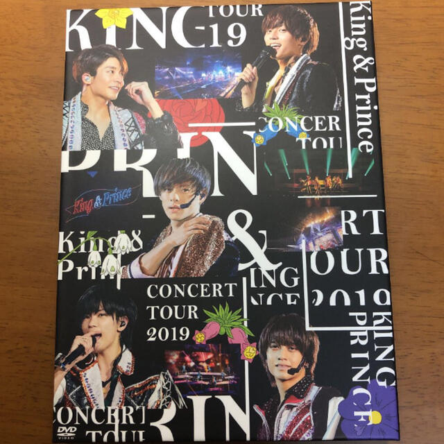 Johnny's(ジャニーズ)のKing ＆ Prince CONCERT TOUR 2019（初回限定盤) エンタメ/ホビーのDVD/ブルーレイ(ミュージック)の商品写真