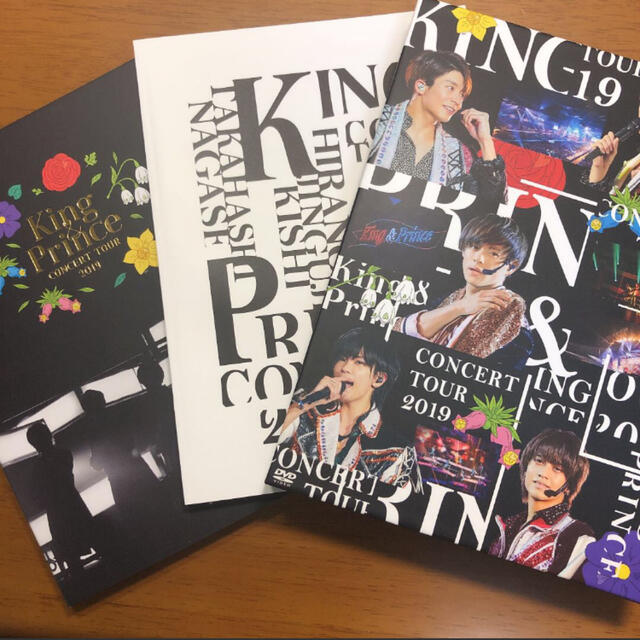Johnny's(ジャニーズ)のKing ＆ Prince CONCERT TOUR 2019（初回限定盤) エンタメ/ホビーのDVD/ブルーレイ(ミュージック)の商品写真