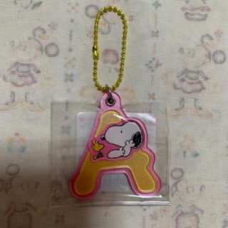 スヌーピー イニシャル キーホルダー レディース の通販 28点 Snoopyのレディースを買うならラクマ スヌーピー イニシャル キーホルダー レディース の通販 28点 Snoopyのレディースを買うならラクマ