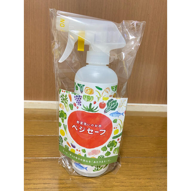 【新品即発送】ベジセーフ 400ml インテリア/住まい/日用品のキッチン/食器(アルコールグッズ)の商品写真