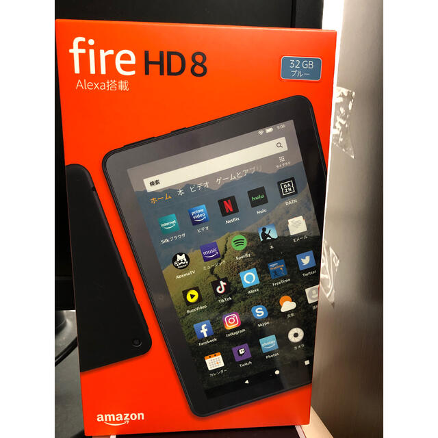 新品未開封 Fire HD 8 タブレット ブルー 32GB 第10世代