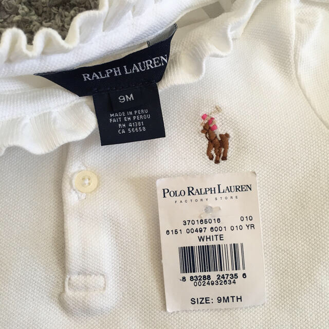 POLO RALPH LAUREN(ポロラルフローレン)の【未使用】ラルフローレン ポロシャツ キッズ/ベビー/マタニティのベビー服(~85cm)(その他)の商品写真