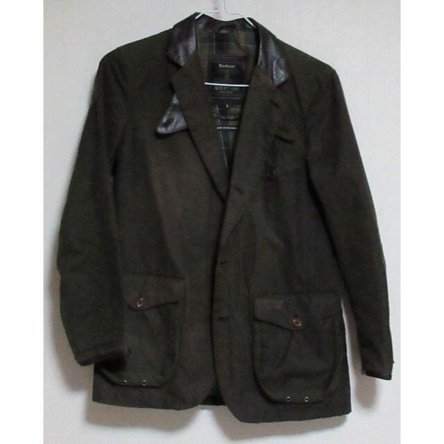Barbour - バブアー DEPT B コマンダージャケット 007スカイ Barbour - バブアー DEPT B コマンダージャケット 007スカイ