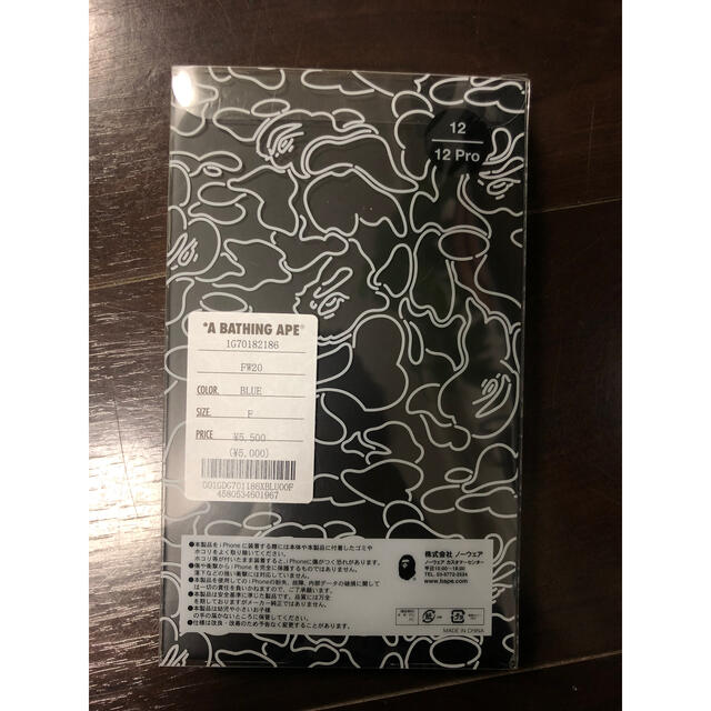 A BATHING APE ABC I PHONE 12/12pro CASE 1