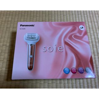 パナソニック(Panasonic)のみり様専用soie ソイエ　ES-EL8A 美品！1セット☆(レディースシェーバー)