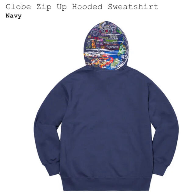 Globe zip up hooded sweatshirt