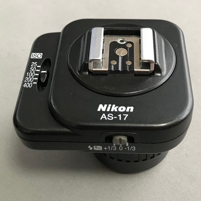 Nikon TTLガンカプラーAS-17