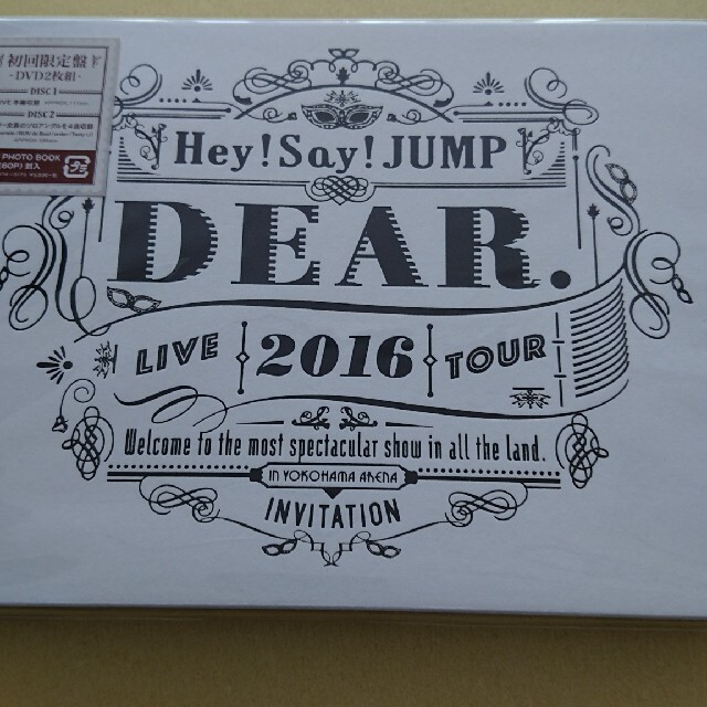 Hey！Say！JUMP　LIVE　TOUR　2016　DEAR．（初回限定盤）