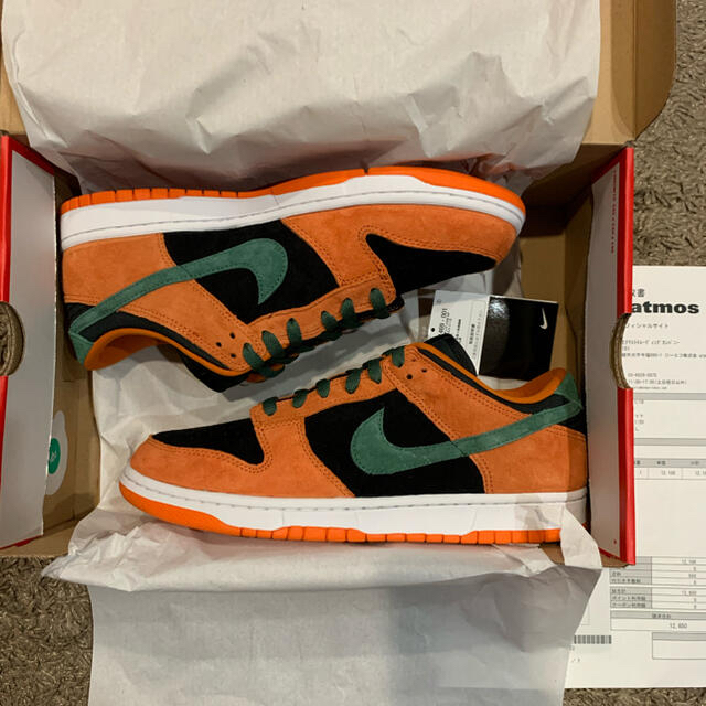 エッセンシ NIKE NIKE DUNK LOW CERAMIC ナイキ ダンク セラミックの