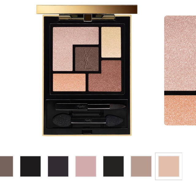 Saint Laurent(サンローラン)のCOUTURE PALETTE クチュール クルール パレット　YSL コスメ/美容のベースメイク/化粧品(アイシャドウ)の商品写真