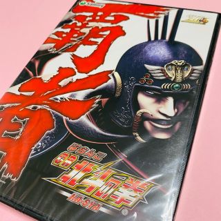 サミー(Sammy)のパチンコ　北斗の拳　覇者プロモーションＤＶＤ(パチンコ/パチスロ)