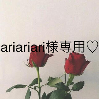 ariariari様専用♡59 S(ルームウェア)