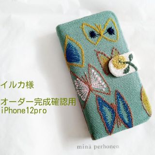 ミナペルホネン(mina perhonen)の✿12/15完成 イルカ様確認用✿手帳型スマホケース✿ミナペルホネン(スマホケース)