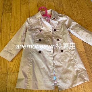 ポールスミス(Paul Smith)のanemoneaym様専用(コート)