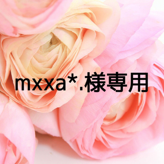 ミーア(MIIA)のmxxa*.様専用(ハット)