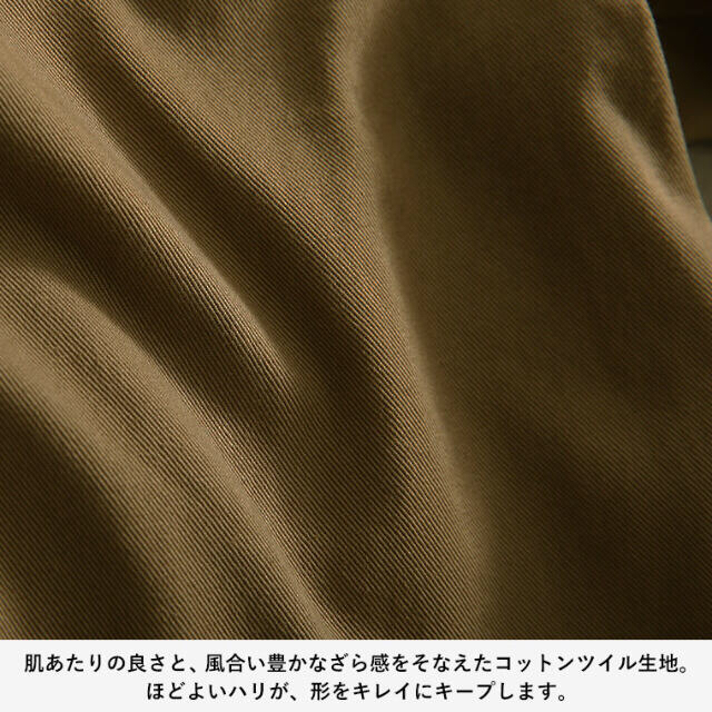 送料込新品soulberryワイドパンツLサイズ 1
