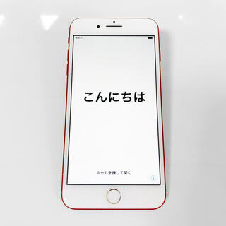 アイフォーン(iPhone)のiPhone 7 plus 128GB RED 中古(スマートフォン本体)