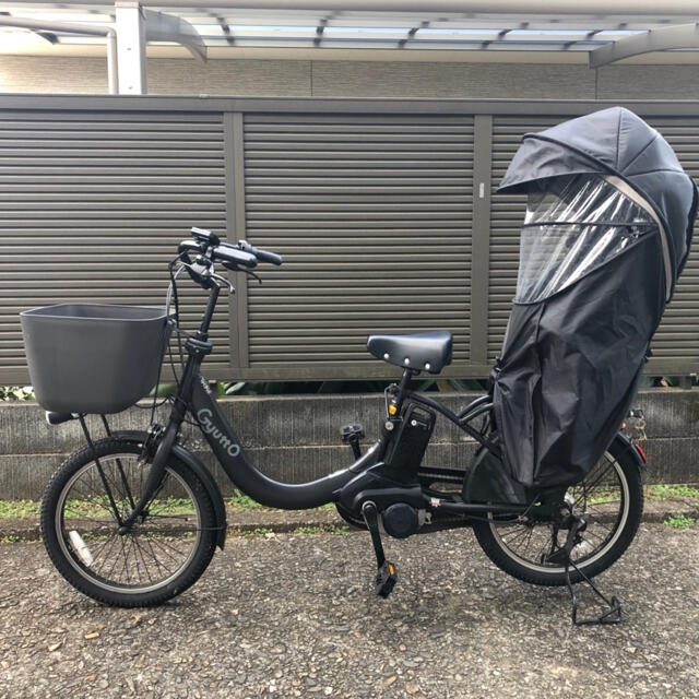 自転車Panasonic ギュット　クルームR・DX Gyutto