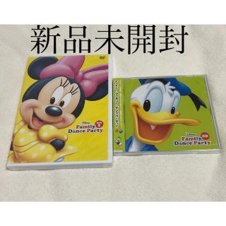 ディズニー(Disney)のDWE ファミリーダンスパーティー　DVD2とCD(キッズ/ファミリー)