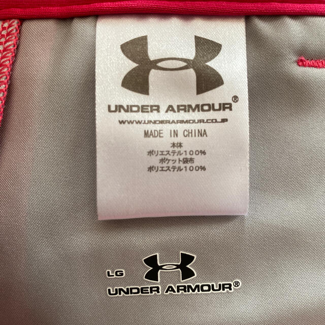 UNDER ARMOUR(アンダーアーマー)のアンダーアーマー　防寒パンツ　ピンク スポーツ/アウトドアのゴルフ(ウエア)の商品写真