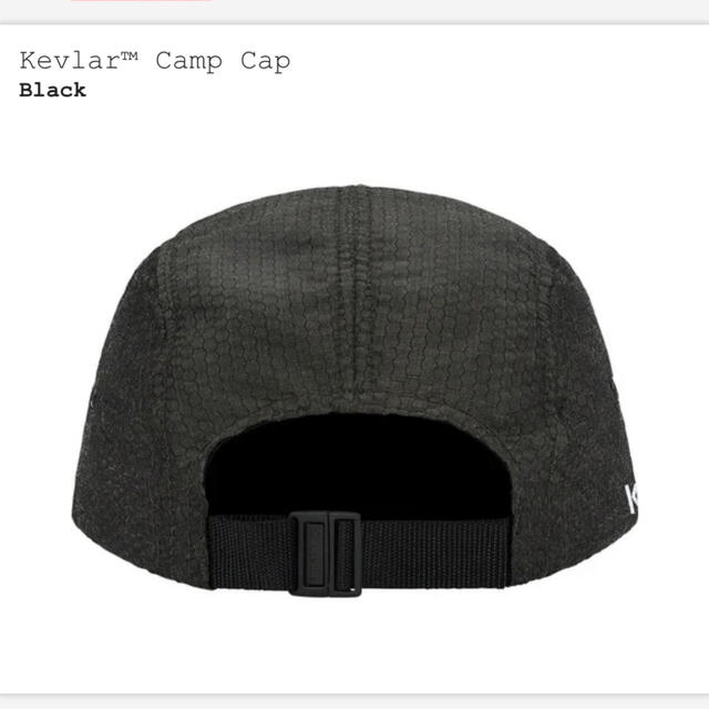 国内正規 supreme kevlar camp cap