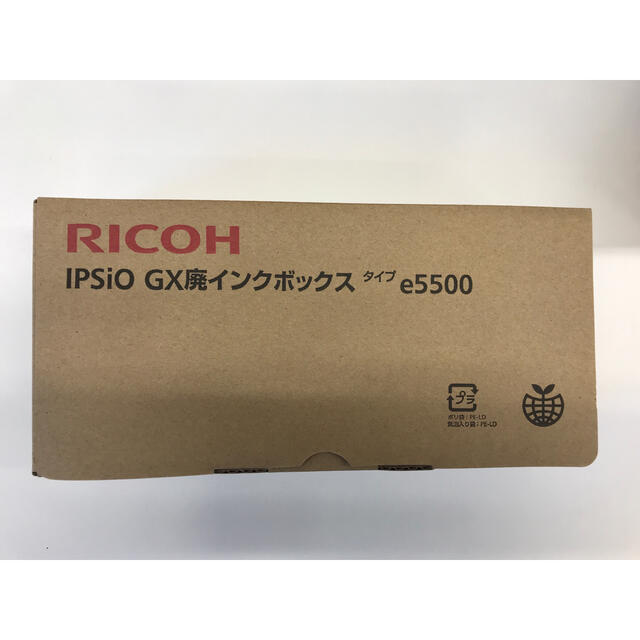 ricoh ipsio gx e5500 廃インクボックス