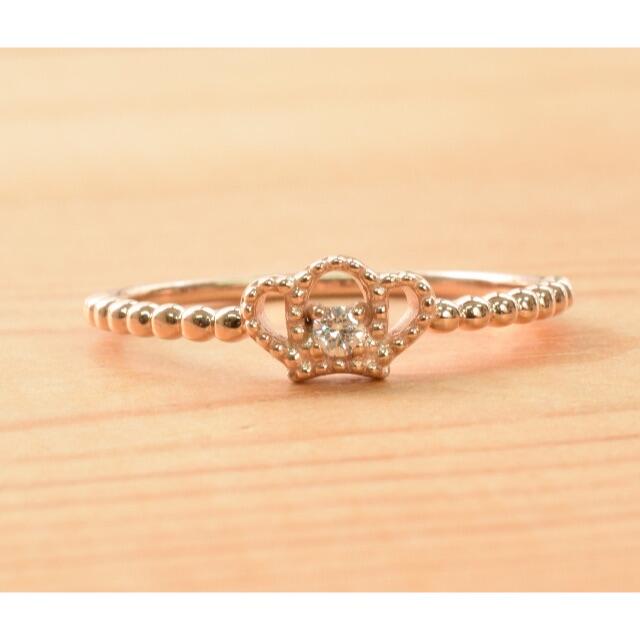 K18 ピンクゴールド　ダイヤ　リング　0.02ct クラウン