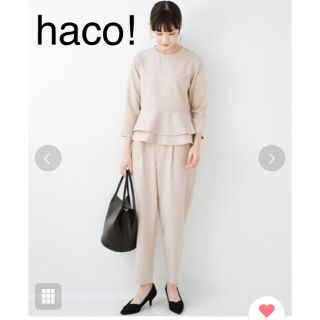 ハコ(haco!)のhaco！♡いざというとき困らないためのセットアップ(スーツ)