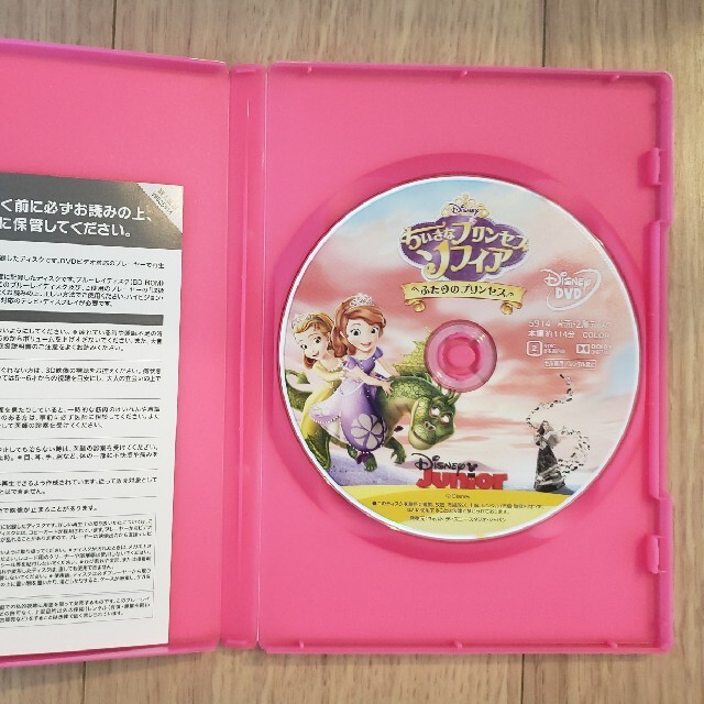 Disney ぴこりん様 ちいさなプリンセス ソフィア ふたりのプリンセス Dvdの通販 By Yuu9166 S Shop ディズニーならラクマ