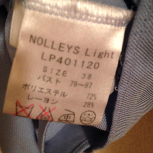 NOLLEY'S(ノーリーズ)のノーリーズライト トップス レディースのトップス(カットソー(長袖/七分))の商品写真