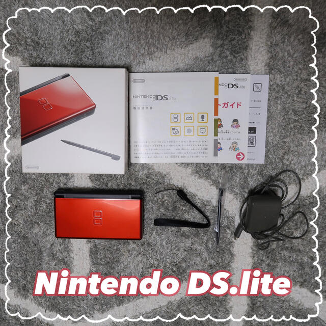 【美品】Nintendo DS ニンテンド-DS LITE クリムゾン/ブラック
