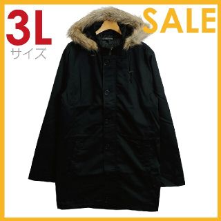 新品 3L XXL 裏キルト 中綿 モッズコートミリタリー 黒 6536(モッズコート)