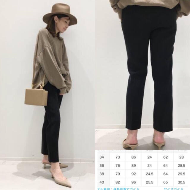 専用 L'Appartement Punch Cropped パンツ - wellbred.com