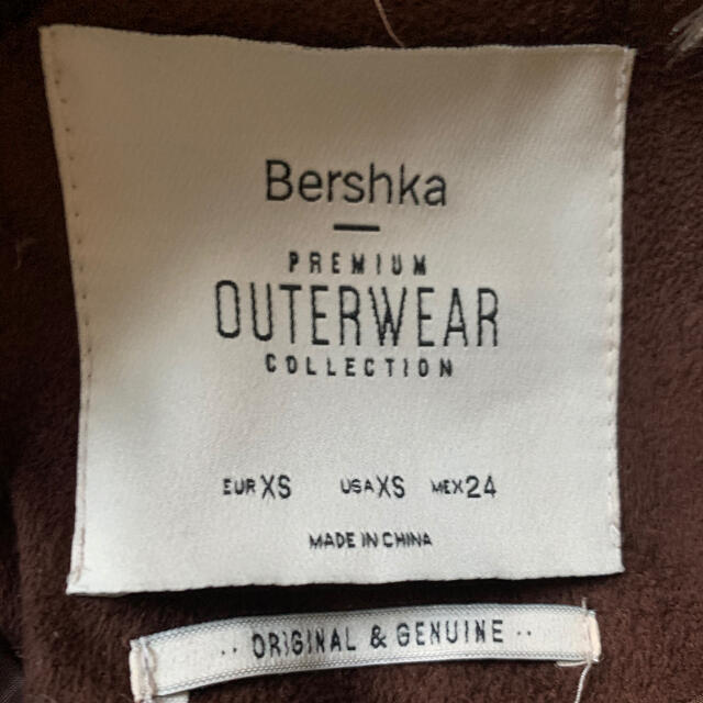 Bershka(ベルシュカ)の【年末値下げ中】ベルシュカ　ファーベスト　bershka レディースのジャケット/アウター(毛皮/ファーコート)の商品写真