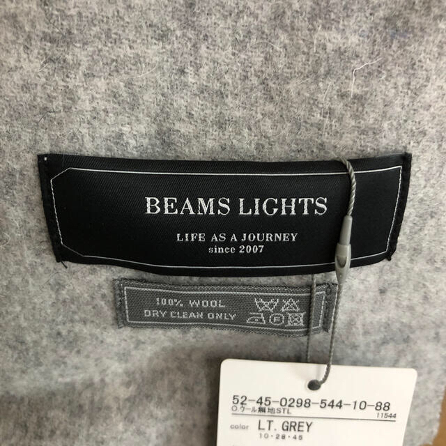 BEAMS(ビームス)の【新品タグ付】ビームス マフラー グレー beams 大判 ストール レディースのファッション小物(マフラー/ショール)の商品写真