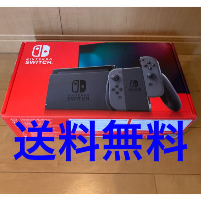 新品 任天堂 任天堂スイッチ スイッチ グレー