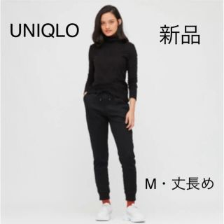 ユニクロ(UNIQLO)のユニクロ☆ボアスウェットパンツ　丈長め☆M☆ブラック(ルームウェア)